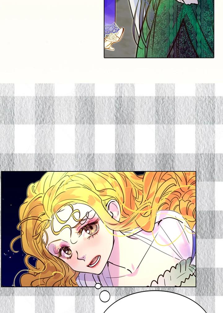 《绿叶的观察日记》第43话 第56页