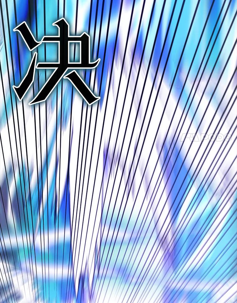 《配角太强了》42.黑色弟子 第135页