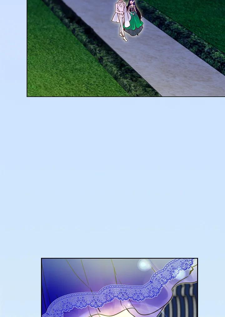 《绿叶的观察日记》第43话 第47页