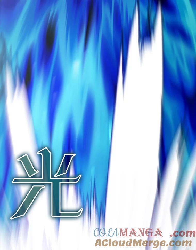 《配角太强了》42.黑色弟子 第133页