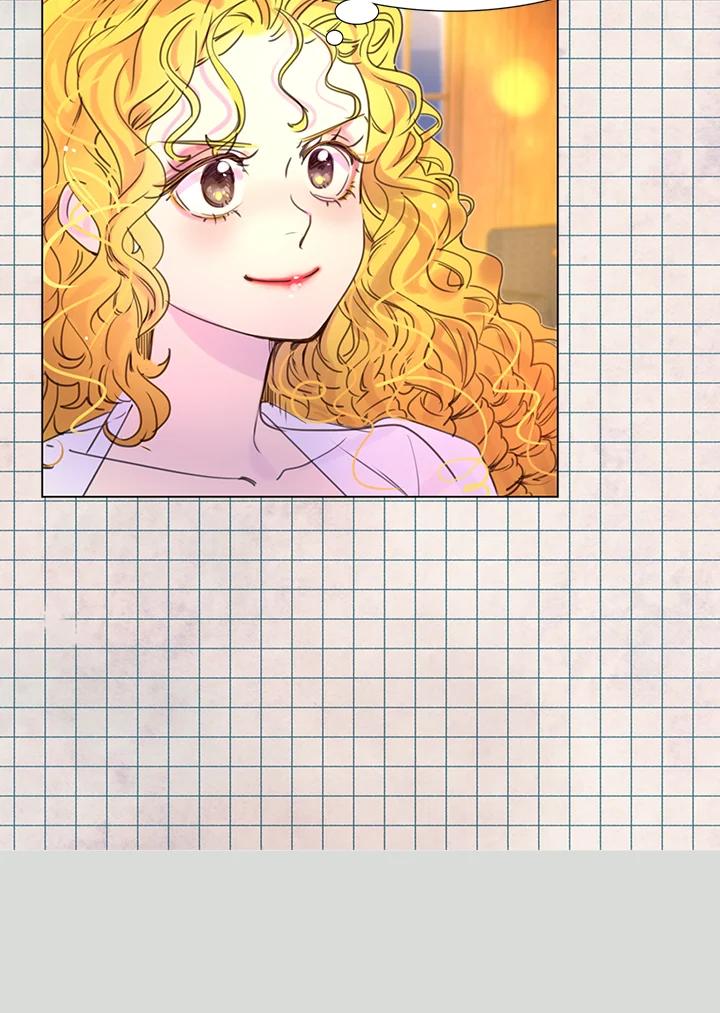 《绿叶的观察日记》第43话 第24页