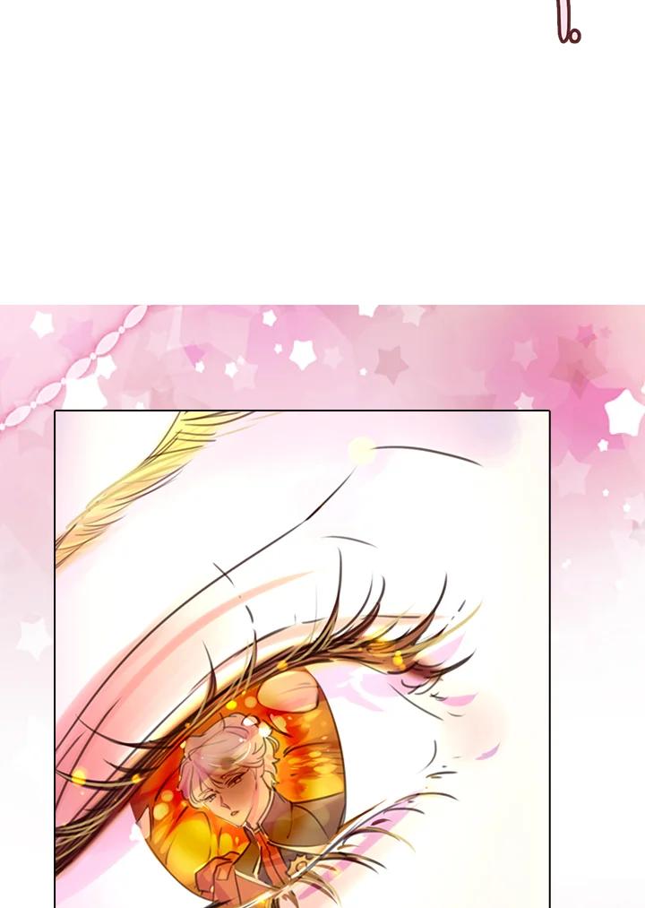 《绿叶的观察日记》第43话 第18页