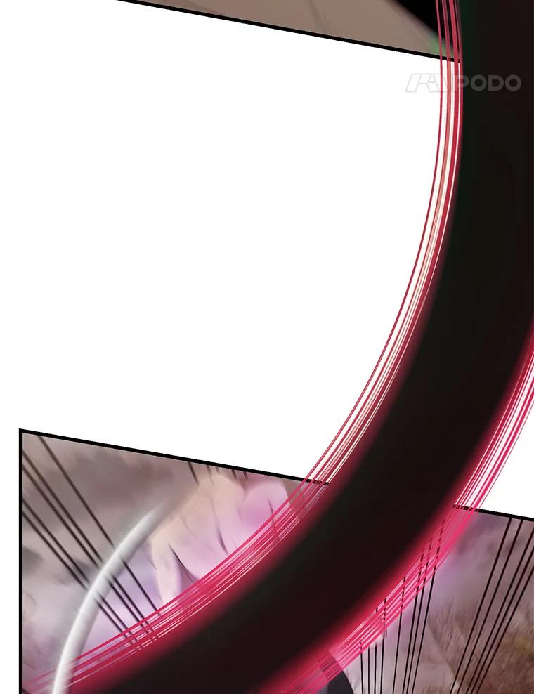 《配角太强了》42.黑色弟子 第14页