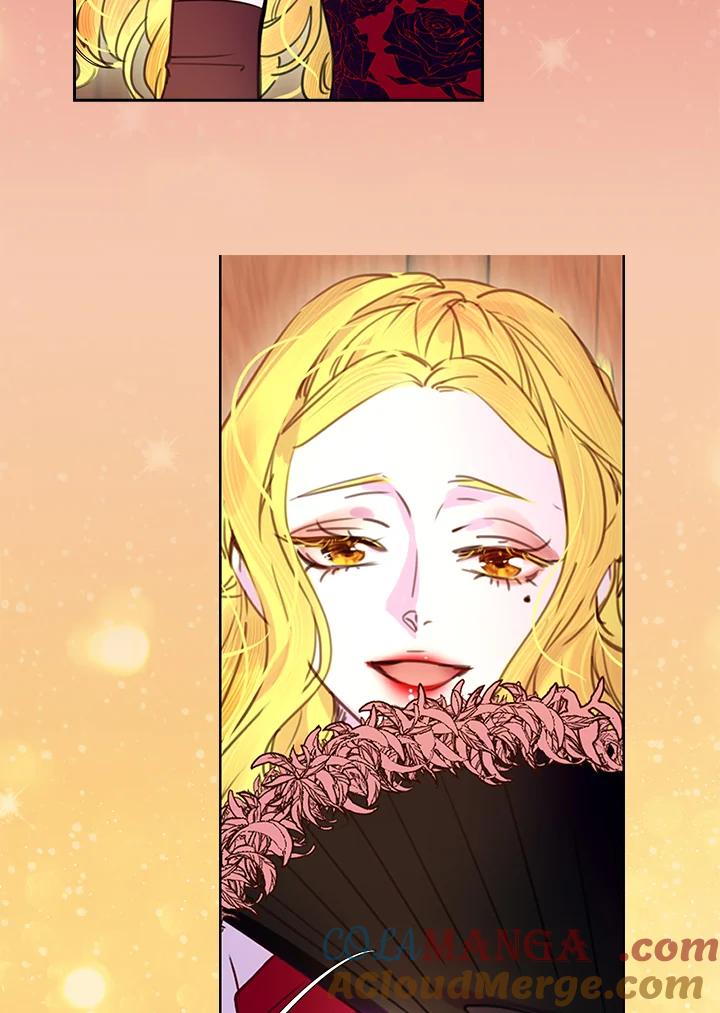 《绿叶的观察日记》第43话 第4页