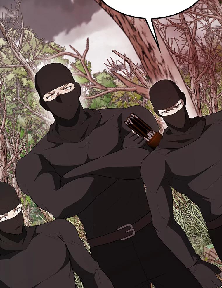《配角太强了》42.黑色弟子 第6页
