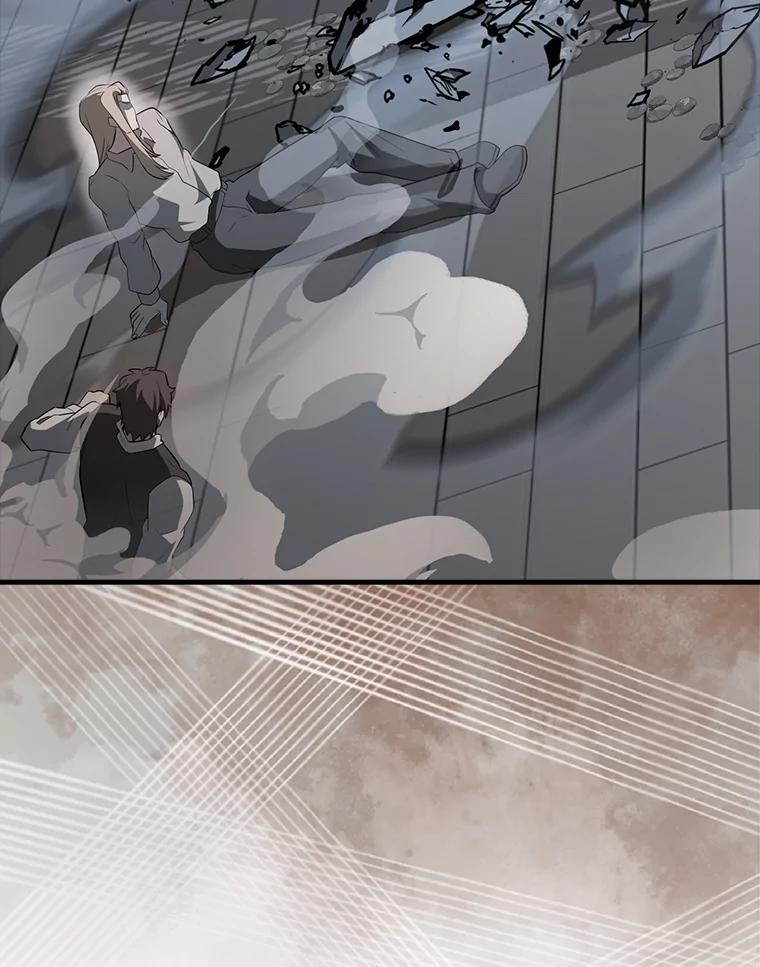《配角太强了》42.黑色弟子 第160页
