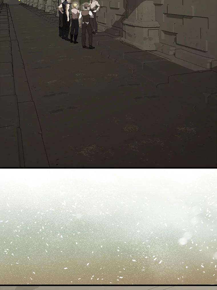《配角太强了》43.第五王子 第74页