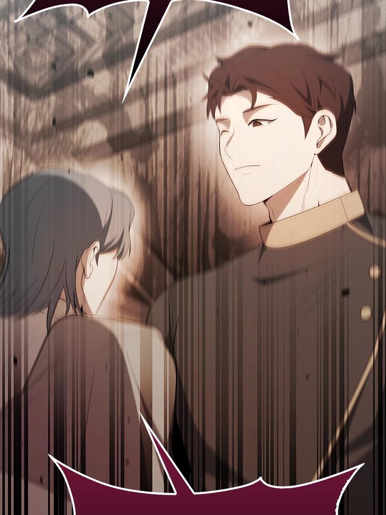 《配角太强了》43.第五王子 第127页