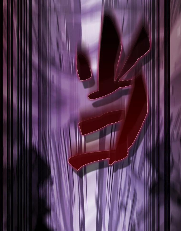《配角太强了》44.我信你 第10页