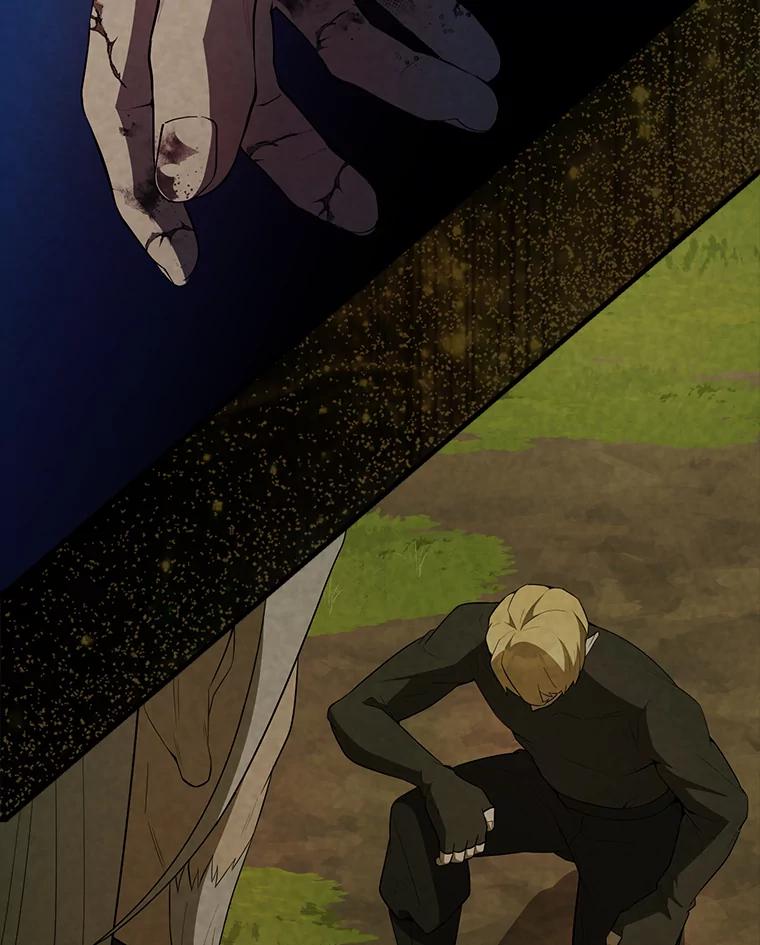 《配角太强了》44.我信你 第52页