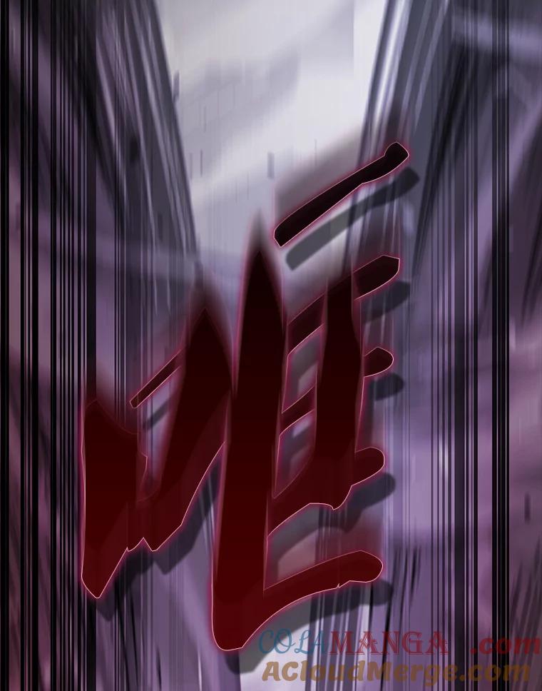 《配角太强了》44.我信你 第9页