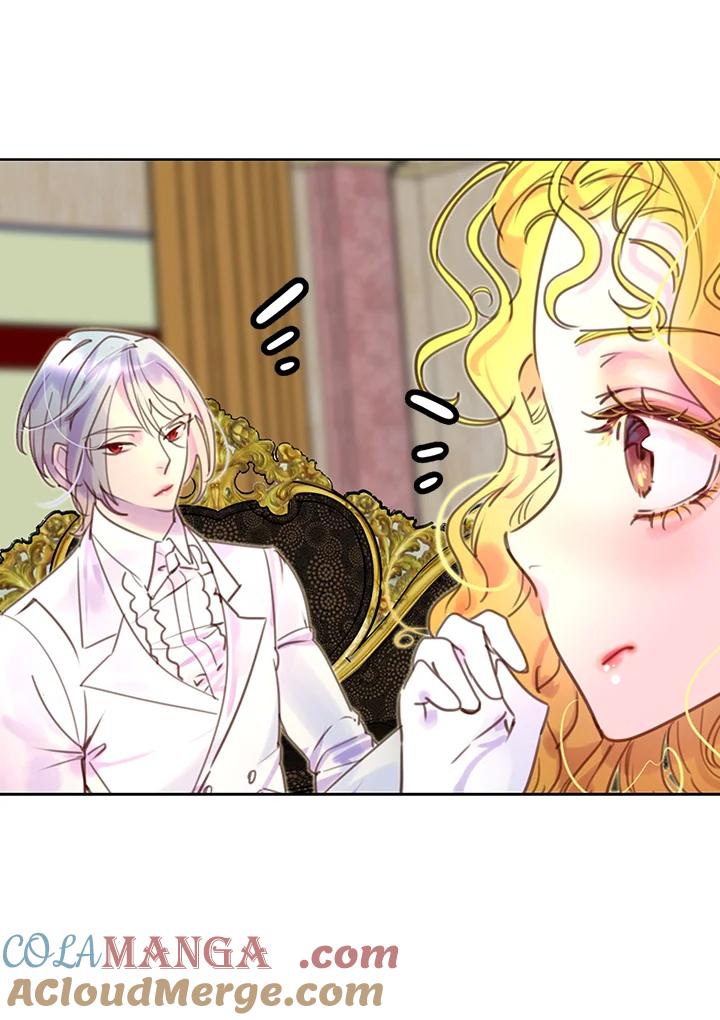 《绿叶的观察日记》第46话 第13页