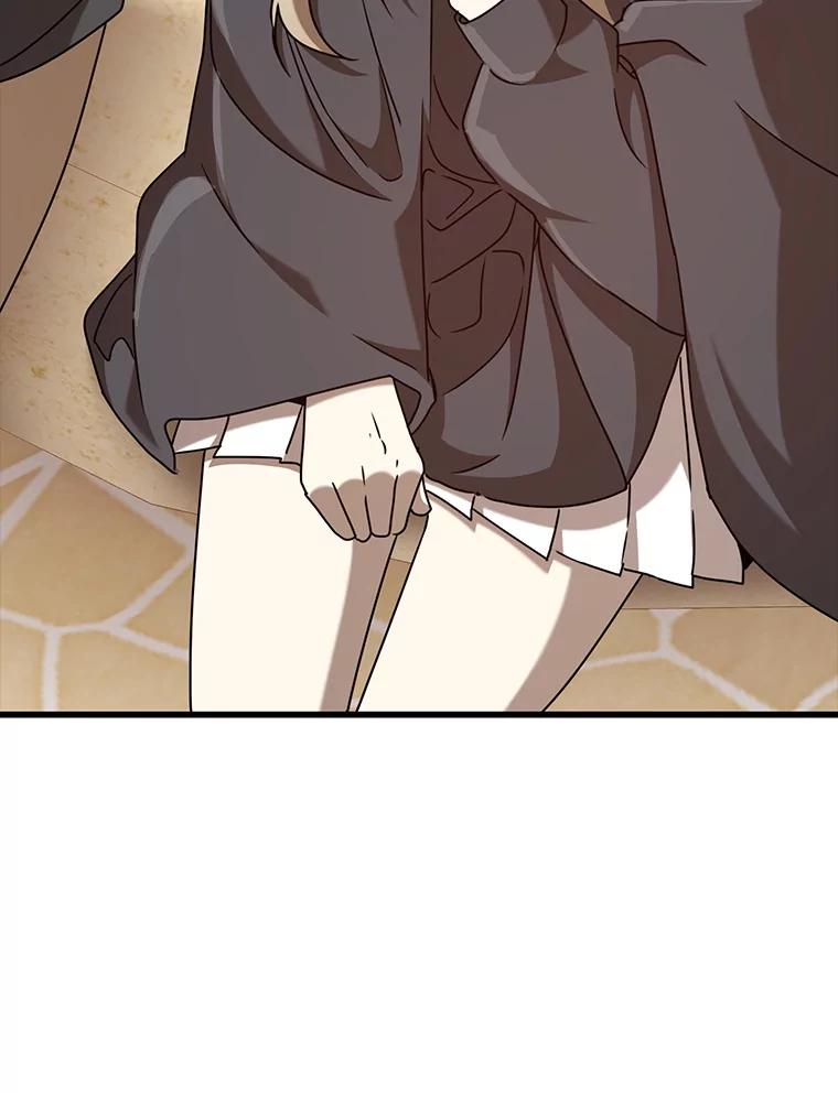 《魔王去上学》46.一半的真相 第146页