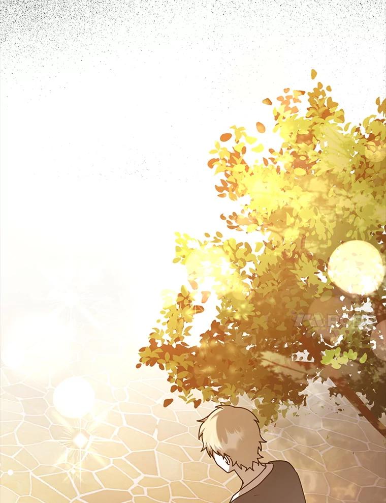 《魔王去上学》46.一半的真相 第142页