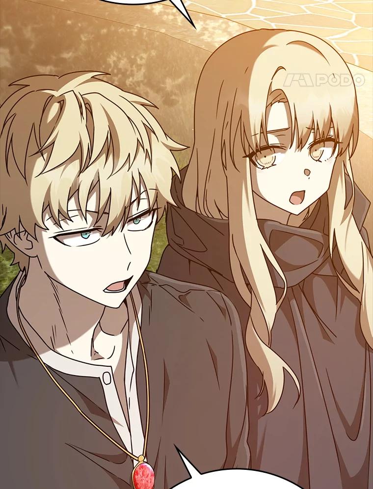 《魔王去上学》47.见桑图安大公 第24页