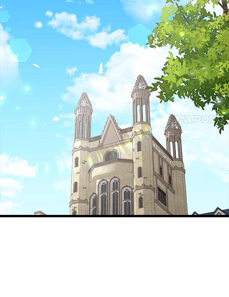 《魔王去上学》48.期中考试任务 第30页