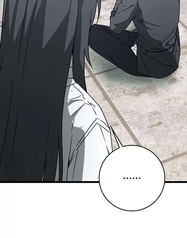 《魔王去上学》48.期中考试任务 第58页
