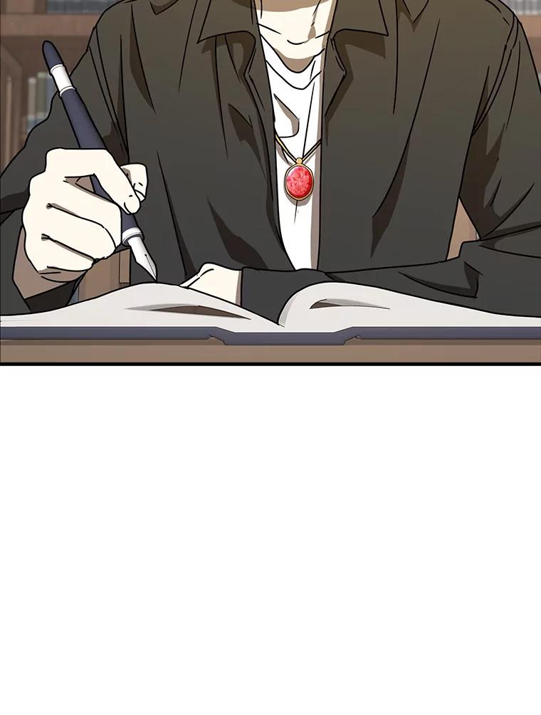 《魔王去上学》49.排名公布 第118页