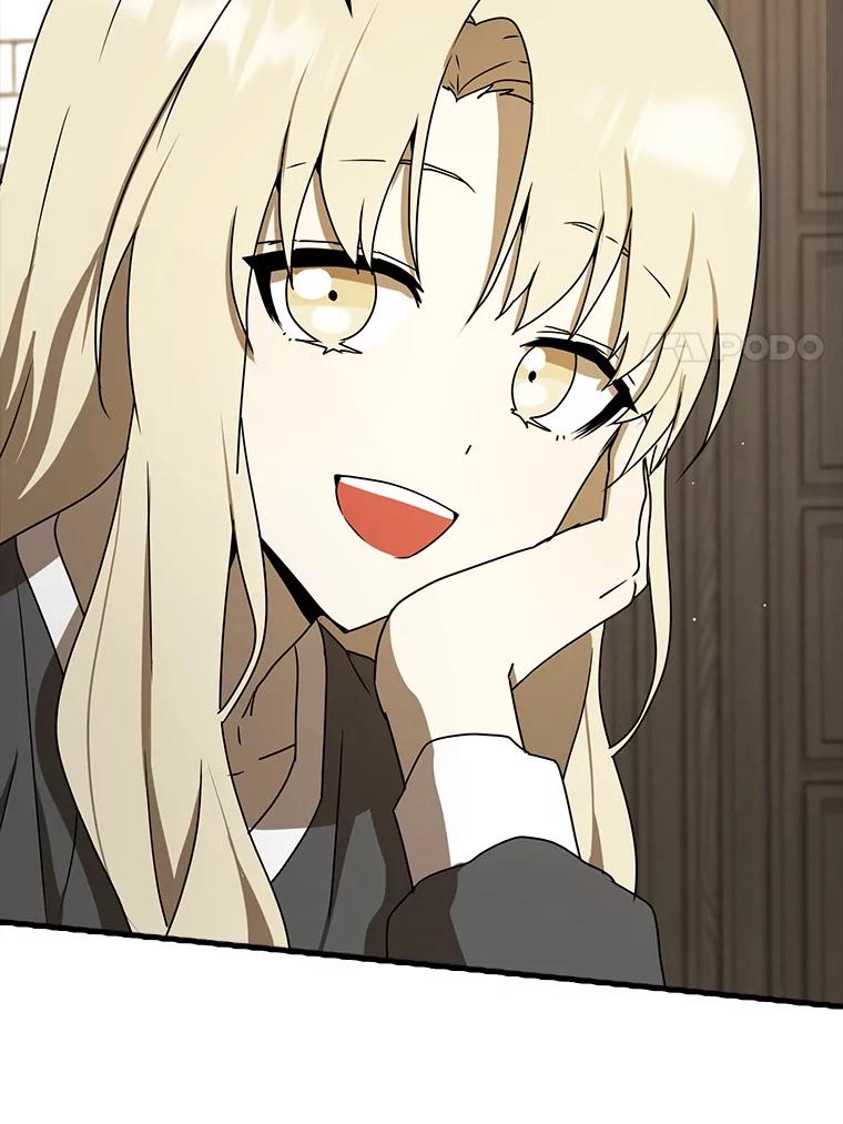 《魔王去上学》49.排名公布 第107页
