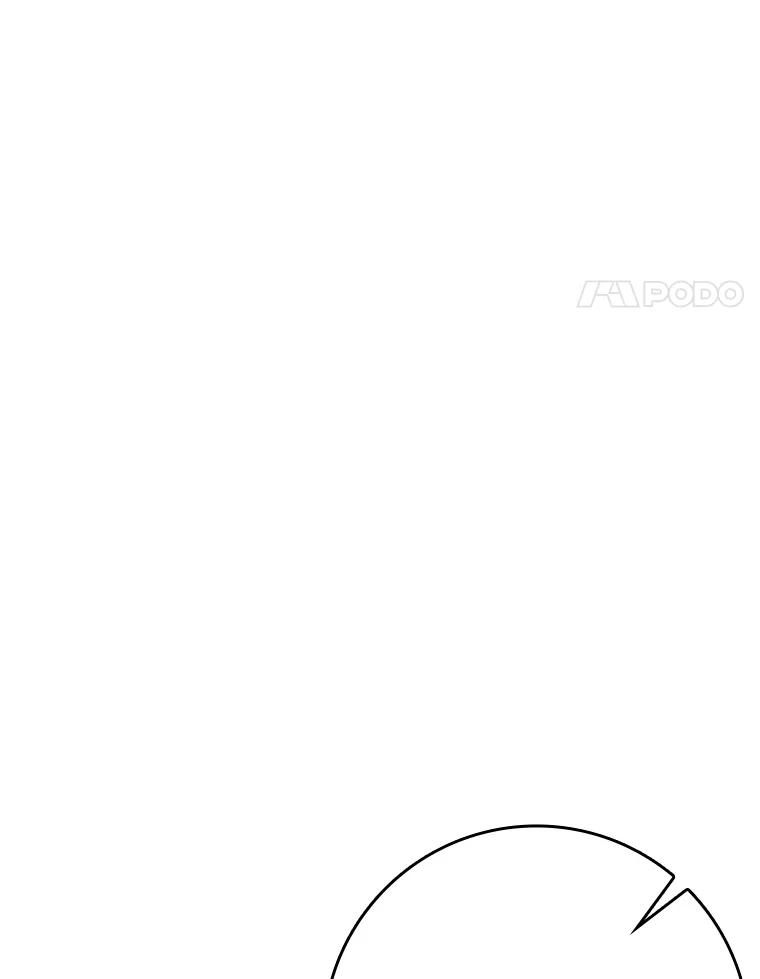 《魔王去上学》49.排名公布 第94页