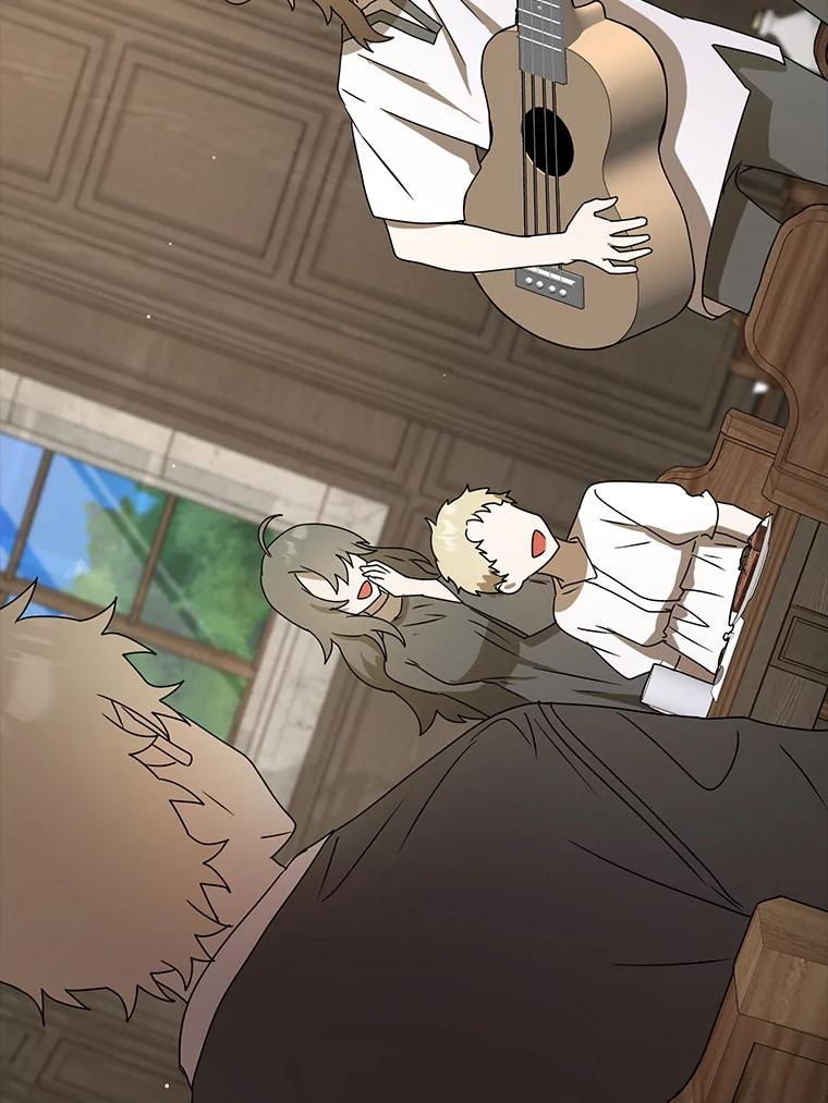 《魔王去上学》49.排名公布 第114页