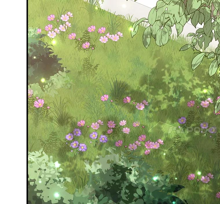 《魔王去上学》50.意外的第一 第18页