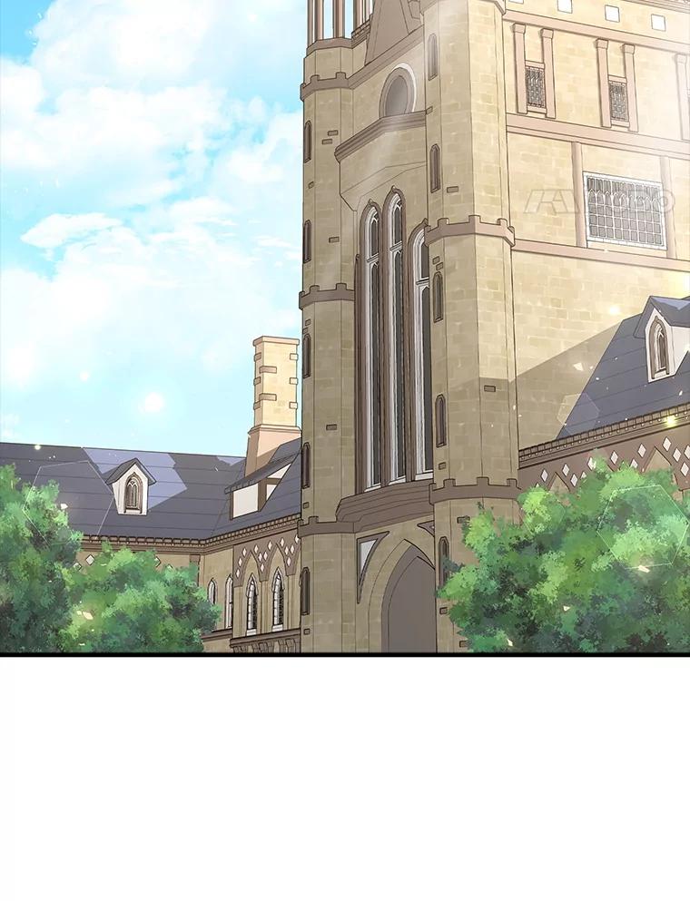 《魔王去上学》50.意外的第一 第14页