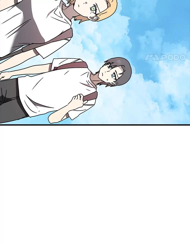 《魔王去上学》51.到达无人岛 第118页