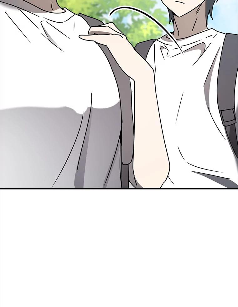 《魔王去上学》51.到达无人岛 第120页