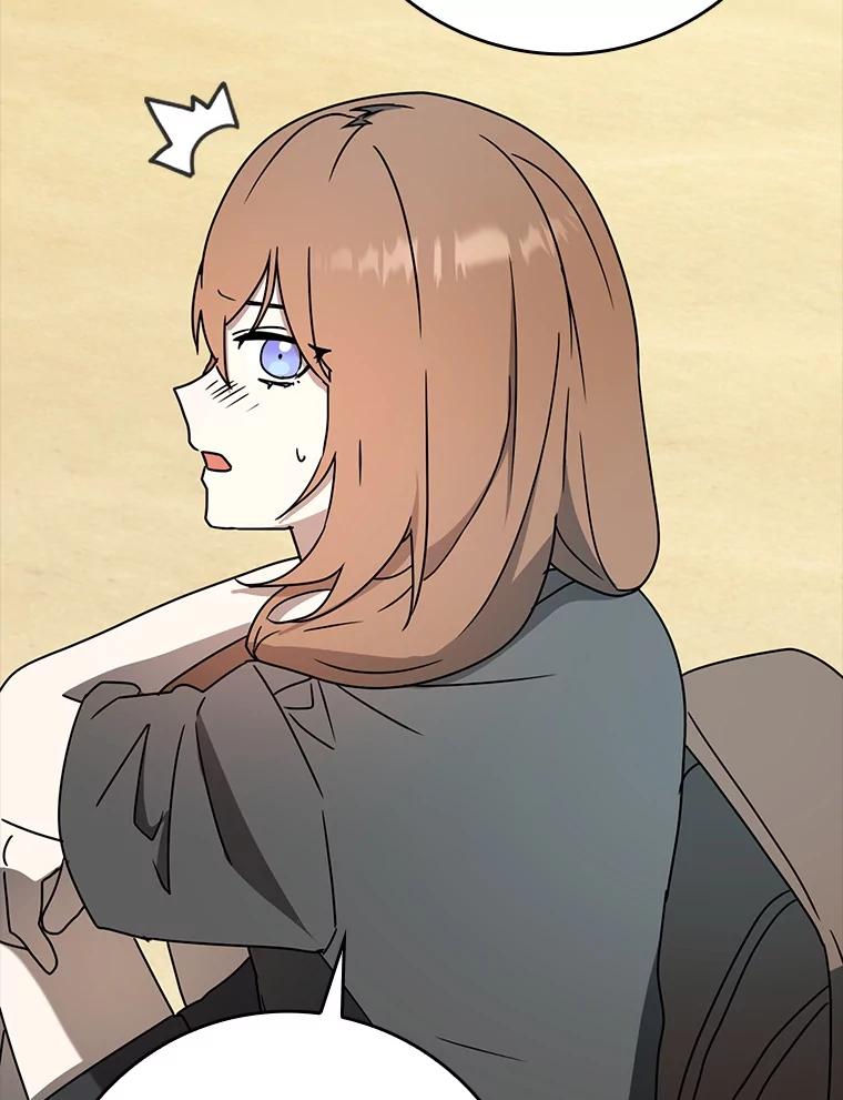 《魔王去上学》51.到达无人岛 第102页