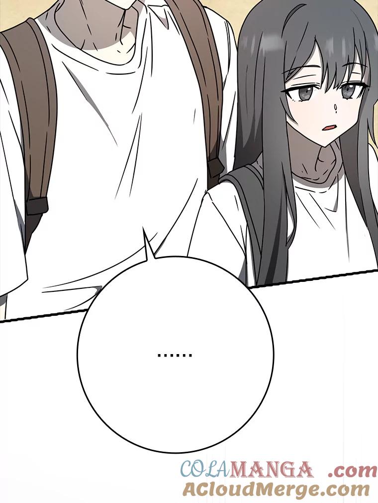 《魔王去上学》51.到达无人岛 第45页