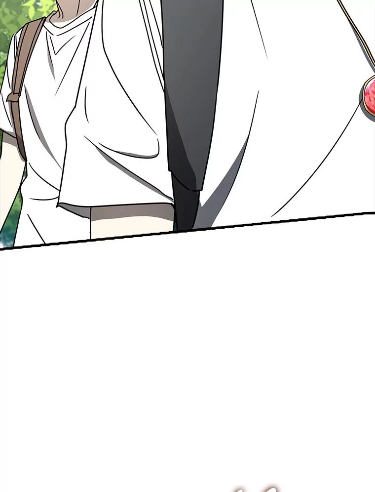 《魔王去上学》51.到达无人岛 第32页