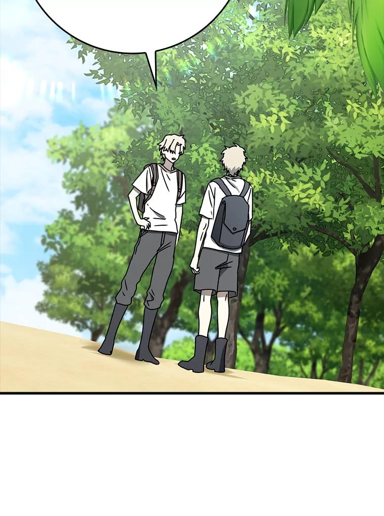 《魔王去上学》51.到达无人岛 第76页