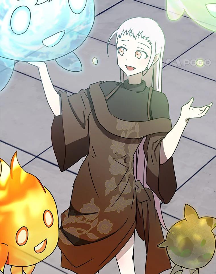 《魔王去上学》52.无人岛第一天 第111页