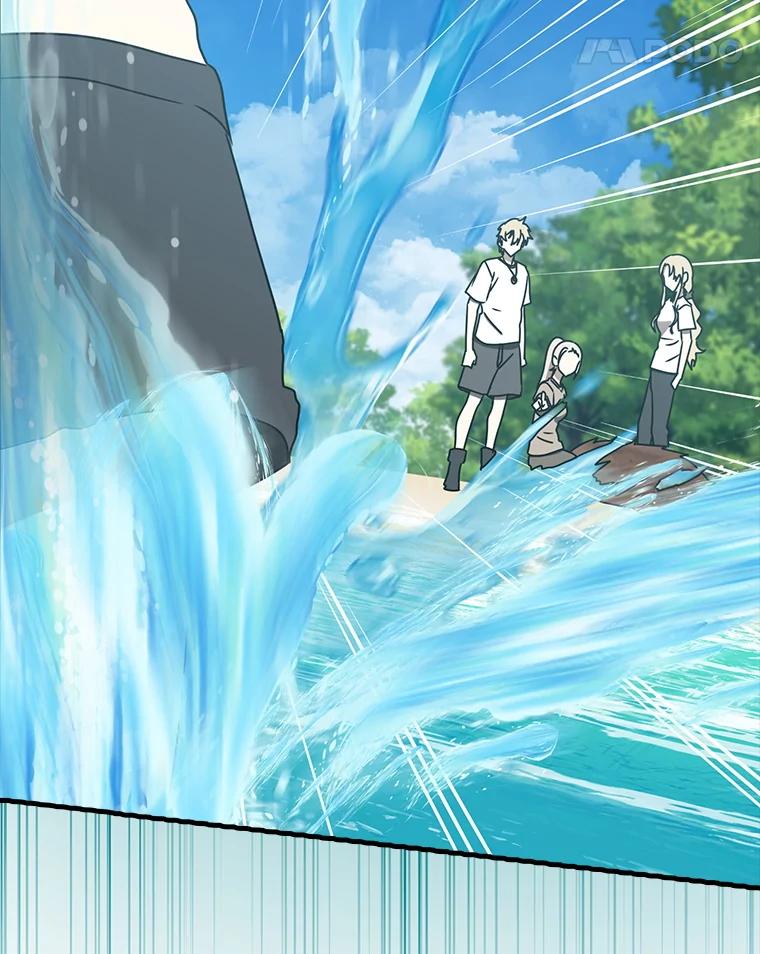 《魔王去上学》52.无人岛第一天 第138页