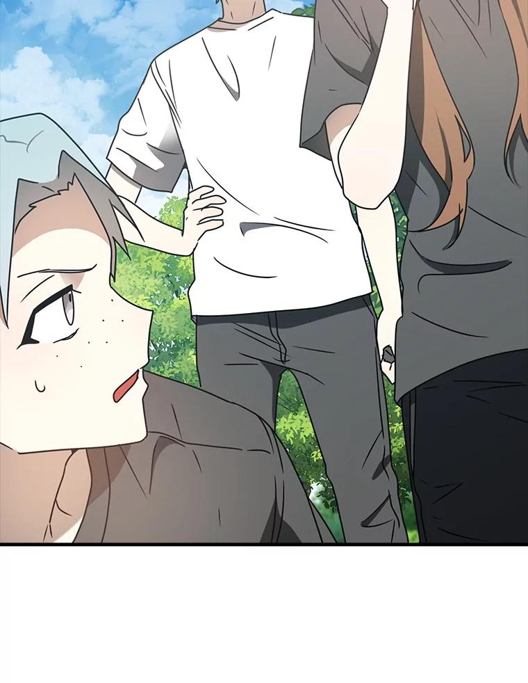 《魔王去上学》52.无人岛第一天 第52页