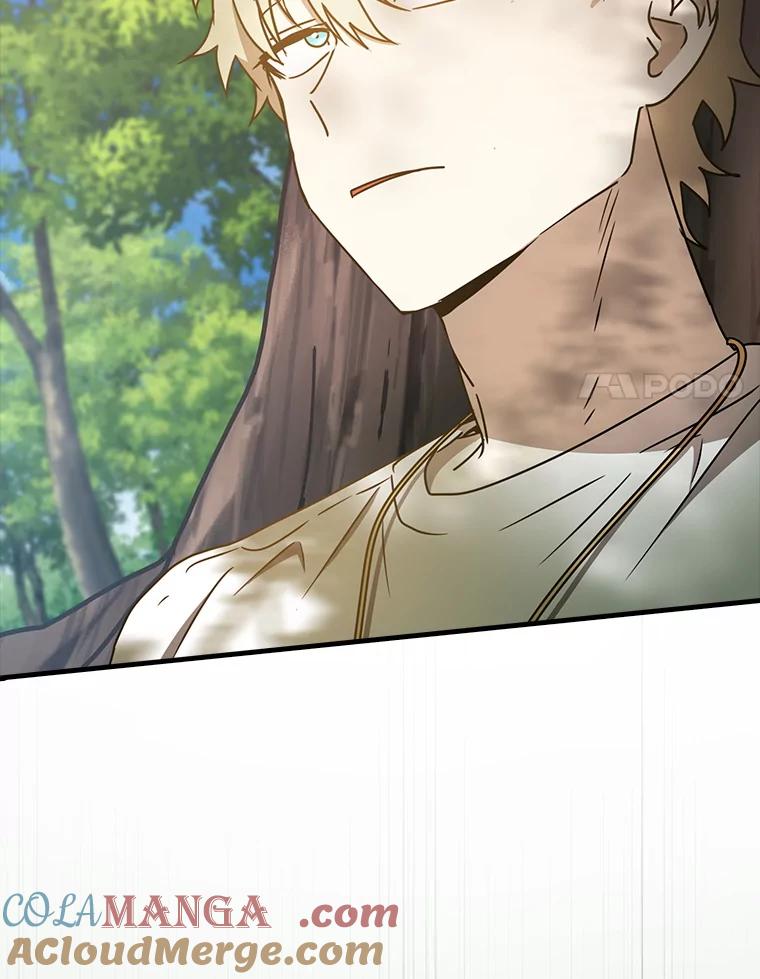 《魔王去上学》52.无人岛第一天 第81页