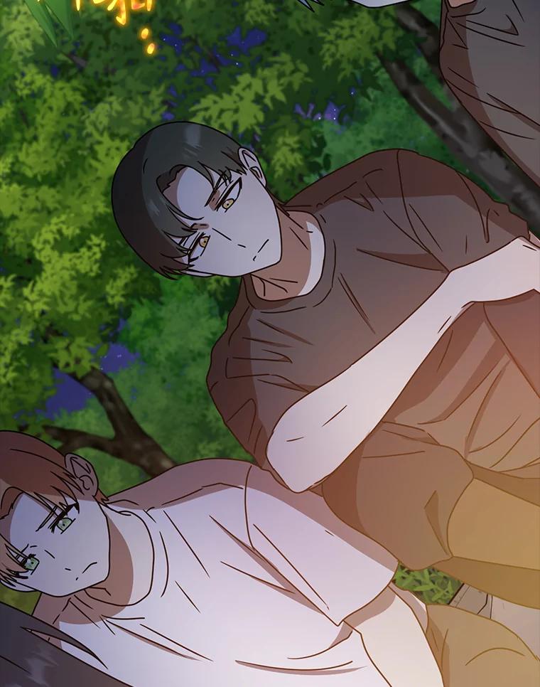 《魔王去上学》53.第一晚 第44页