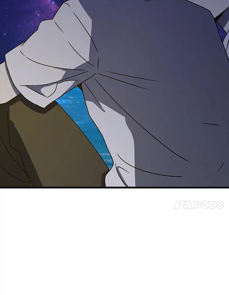 《魔王去上学》53.第一晚 第122页