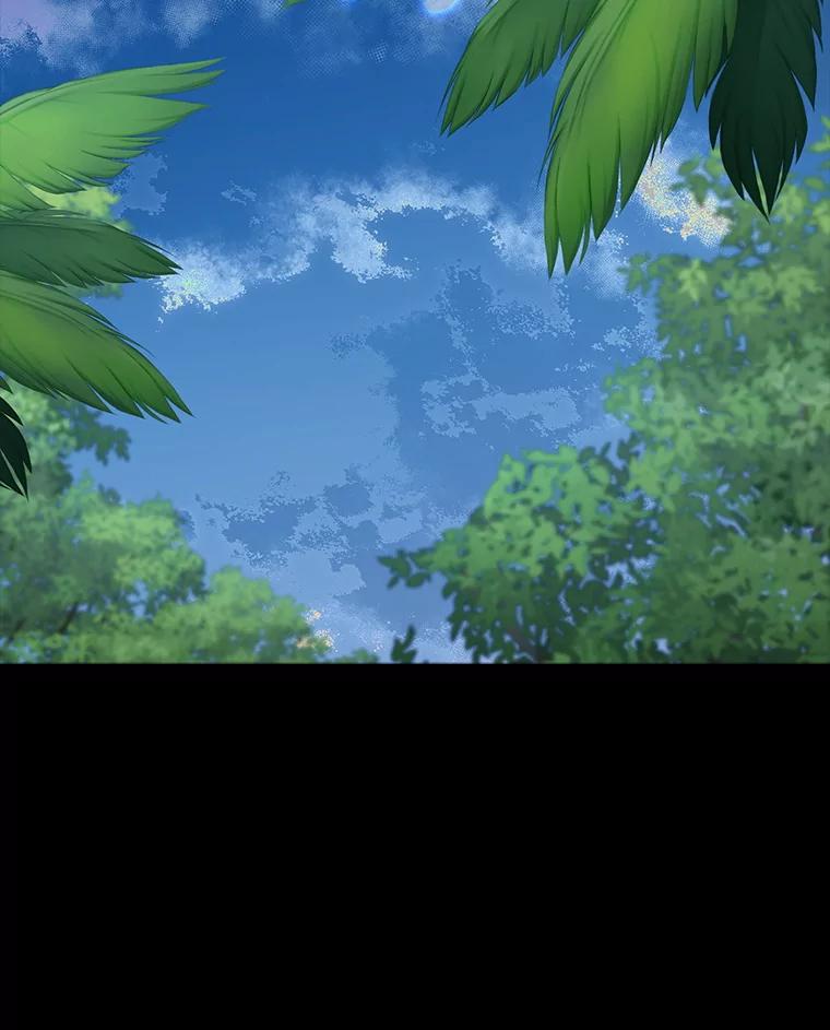 《魔王去上学》53.第一晚 第151页