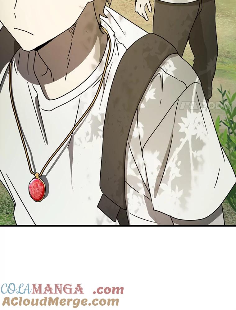 《魔王去上学》54.找到溪谷 第97页