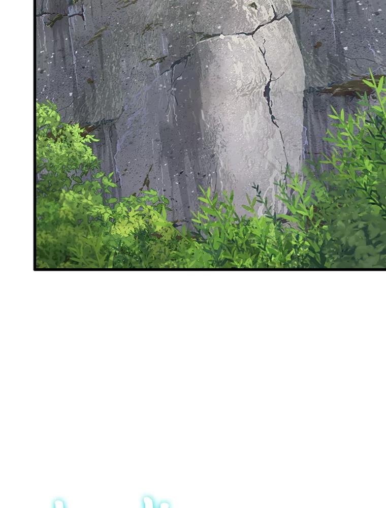 《魔王去上学》54.找到溪谷 第114页