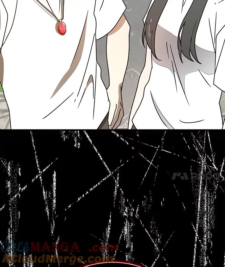 《魔王去上学》54.找到溪谷 第149页