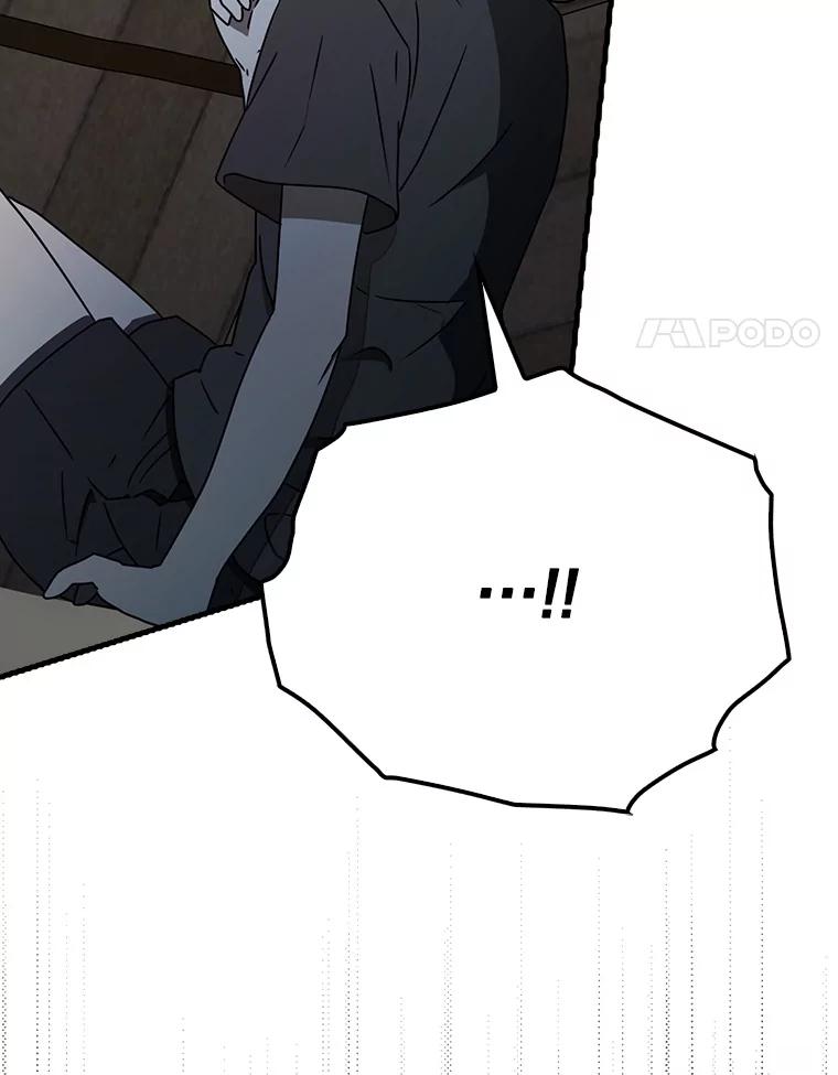 《魔王去上学》55.凯尔不见了 第78页
