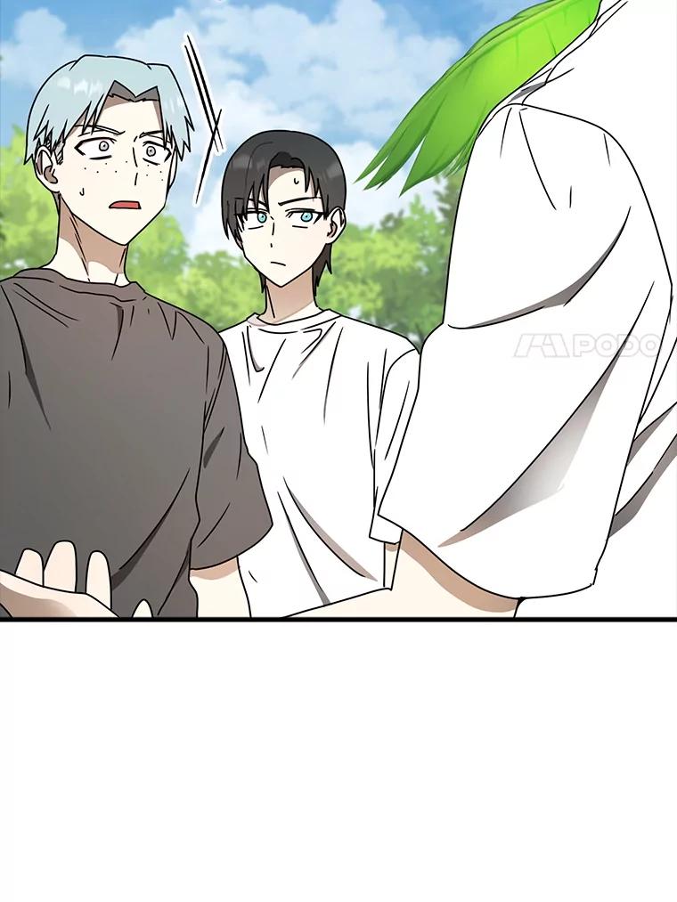 《魔王去上学》55.凯尔不见了 第7页