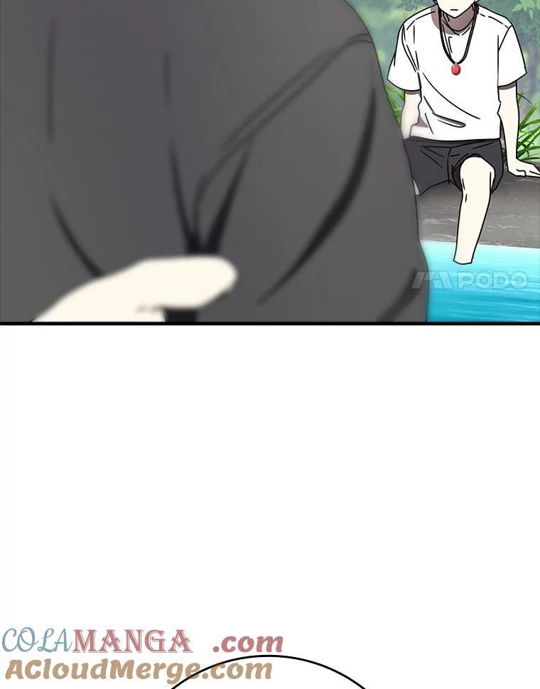 《魔王去上学》55.凯尔不见了 第33页