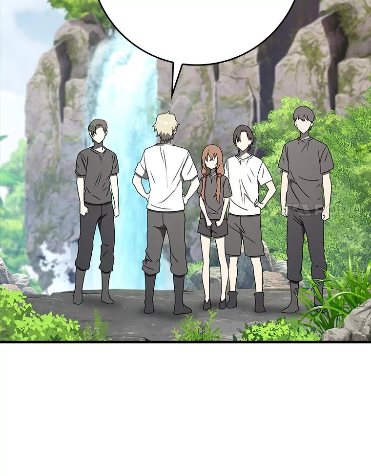 《魔王去上学》55.凯尔不见了 第43页