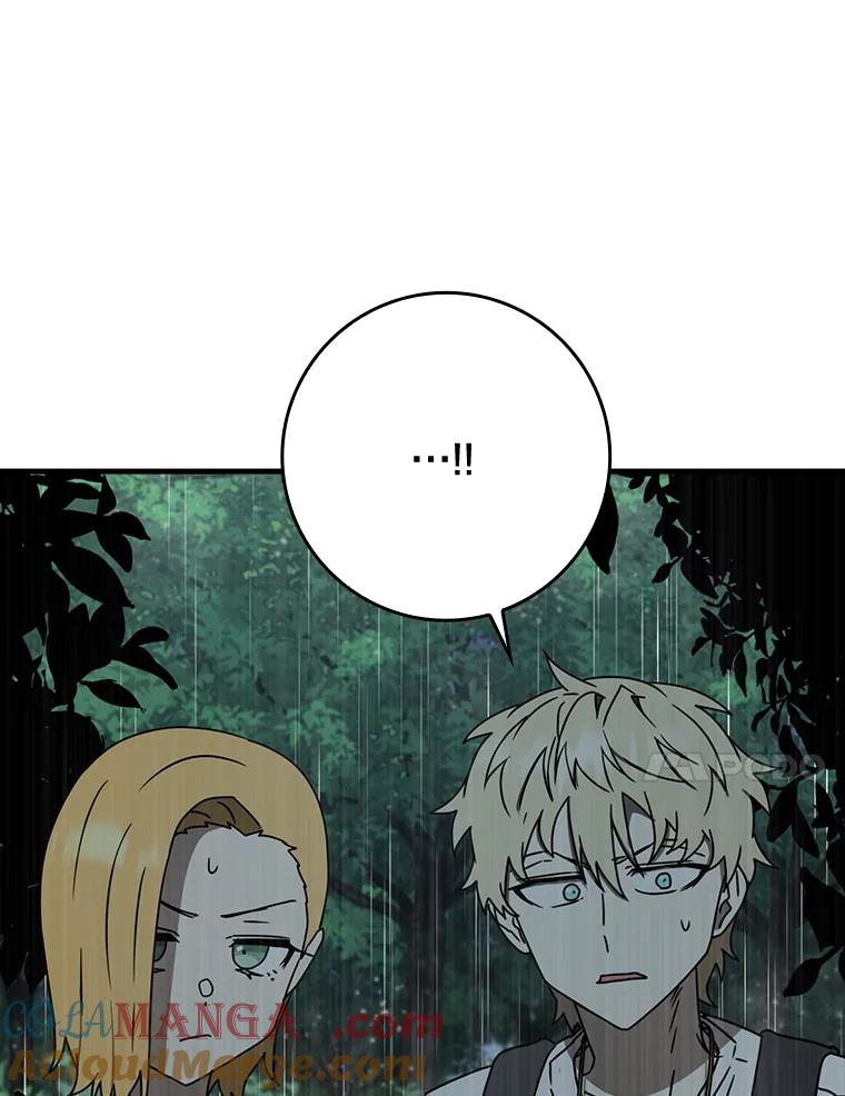 《魔王去上学》56.寻找生存者 第149页