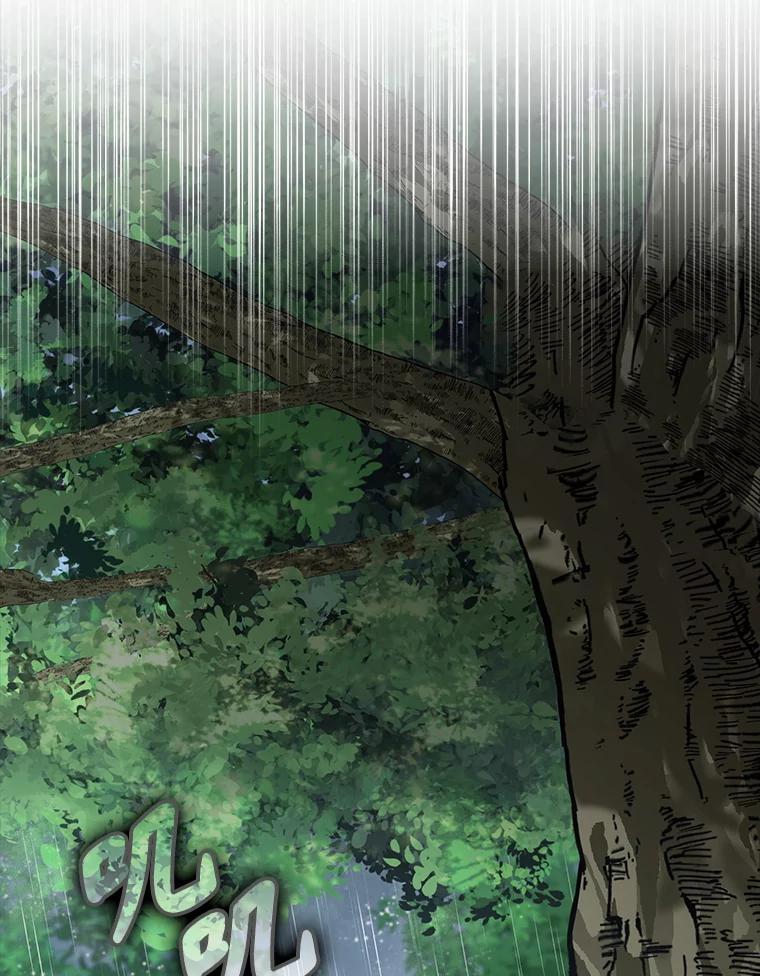 《魔王去上学》56.寻找生存者 第47页