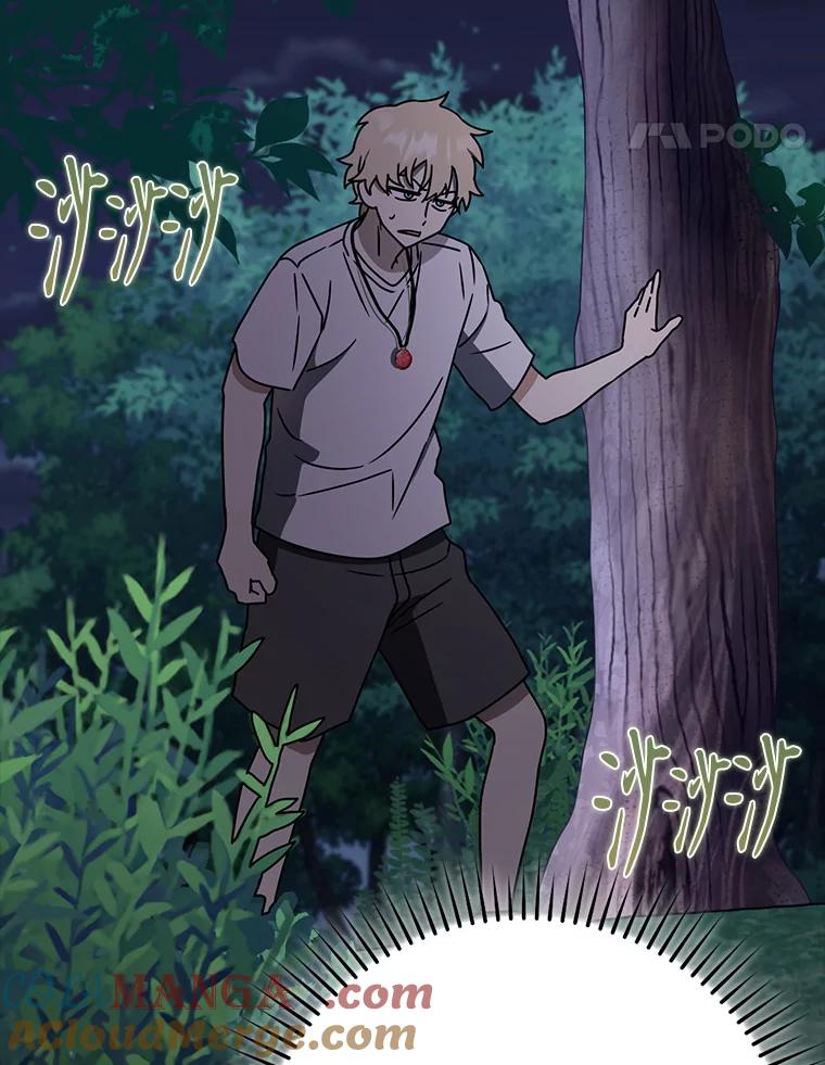 《魔王去上学》57.遇见美洲豹 第77页